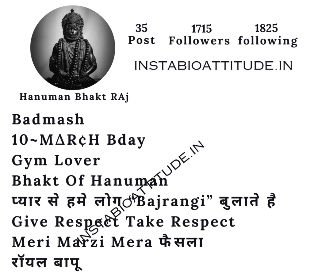 Best Hanuman Ji Bio For Instagram