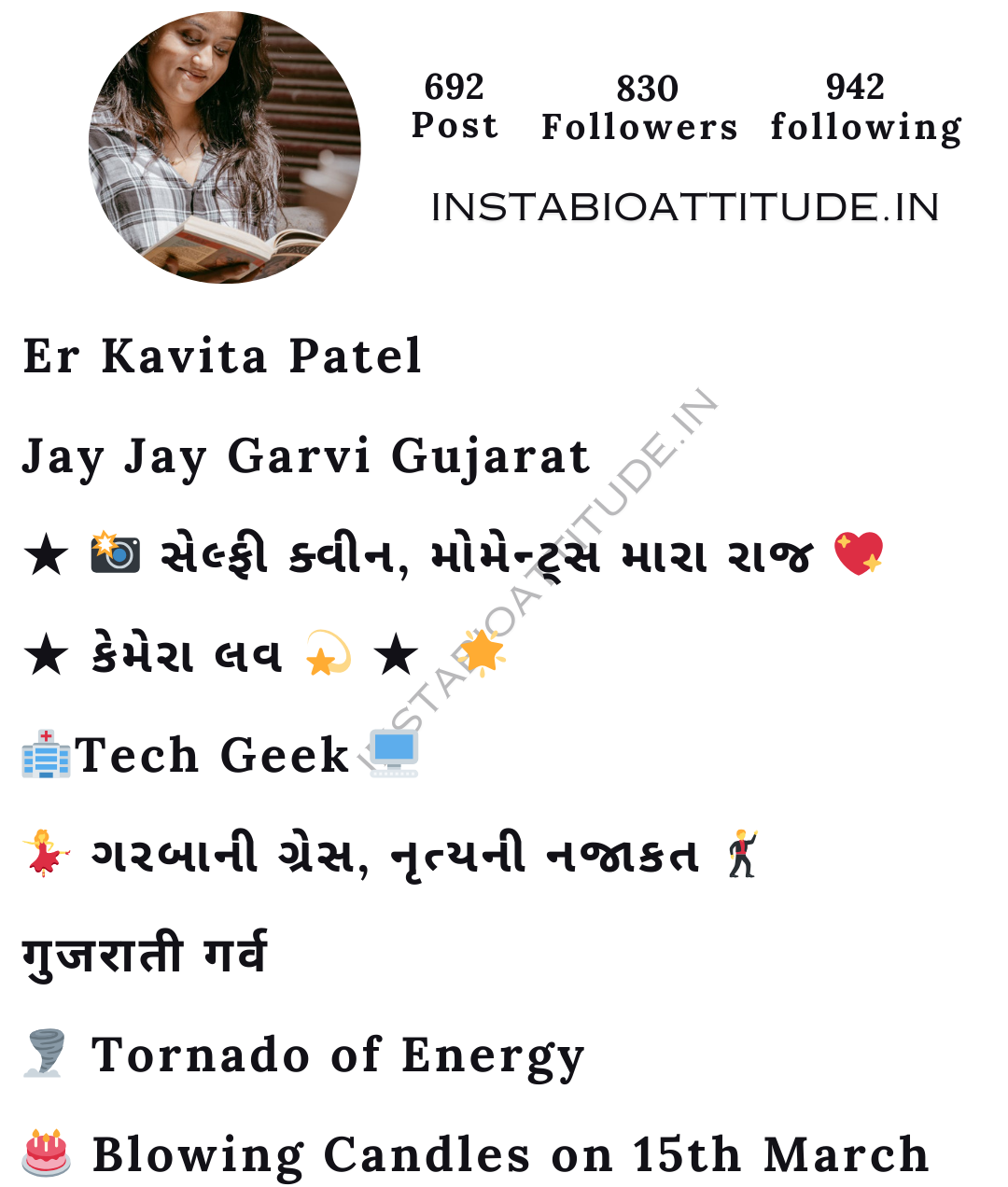 Instagram Bio Gujarati Attitude