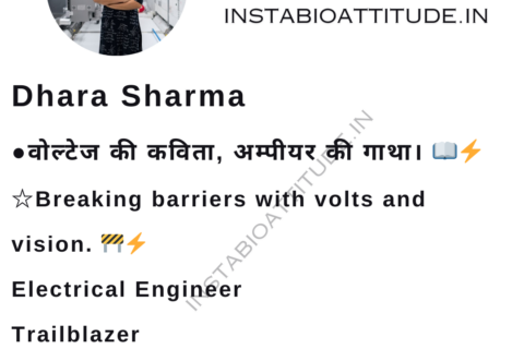 Best Instagram Bio For Engineer
