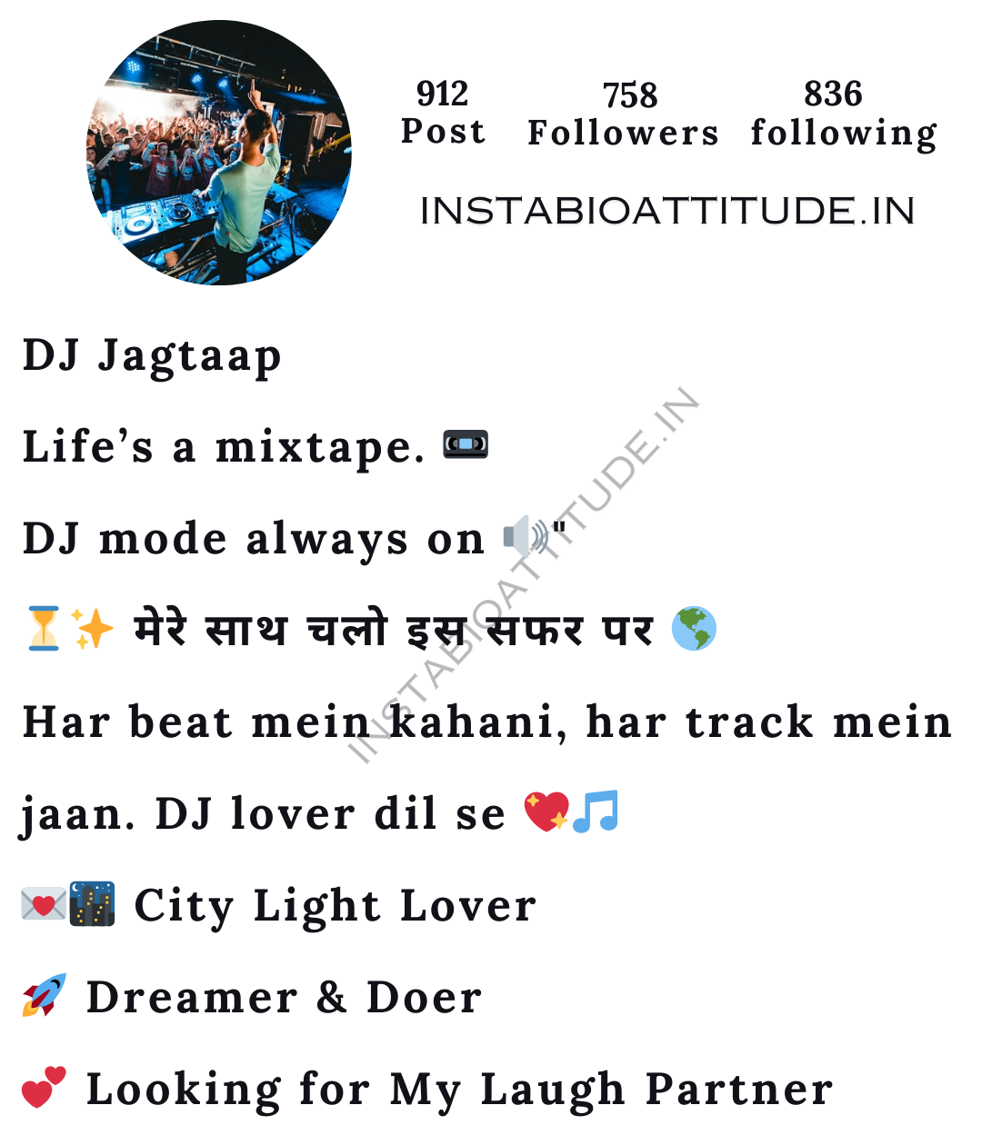 Instagram Bio For DJ Lover